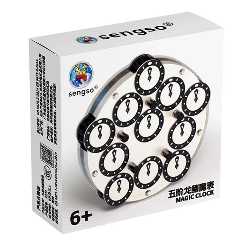 SengSo 5x5 Magnetic Clock V2 - Black+White image 2