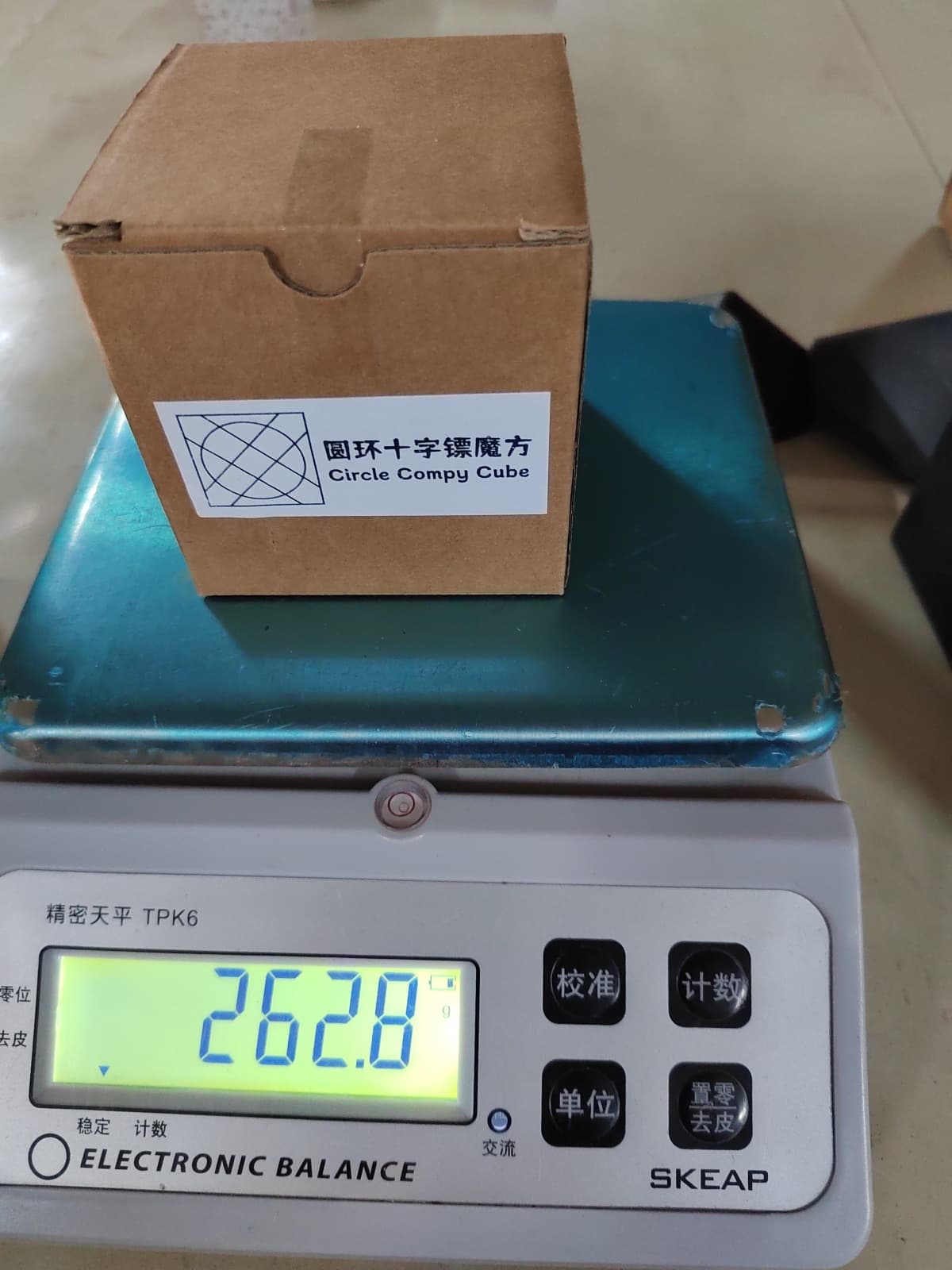 Zee Circle Compy Cube with Tiles - Black image 9