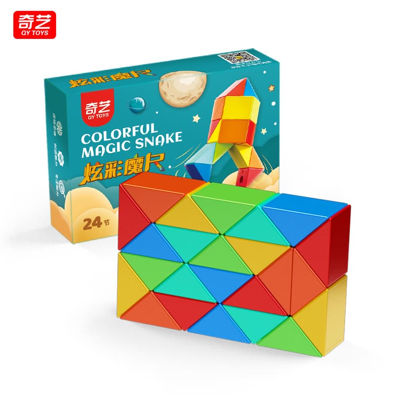 QiYi 24-Block Colorful Magic Snake - Stickerless image 4