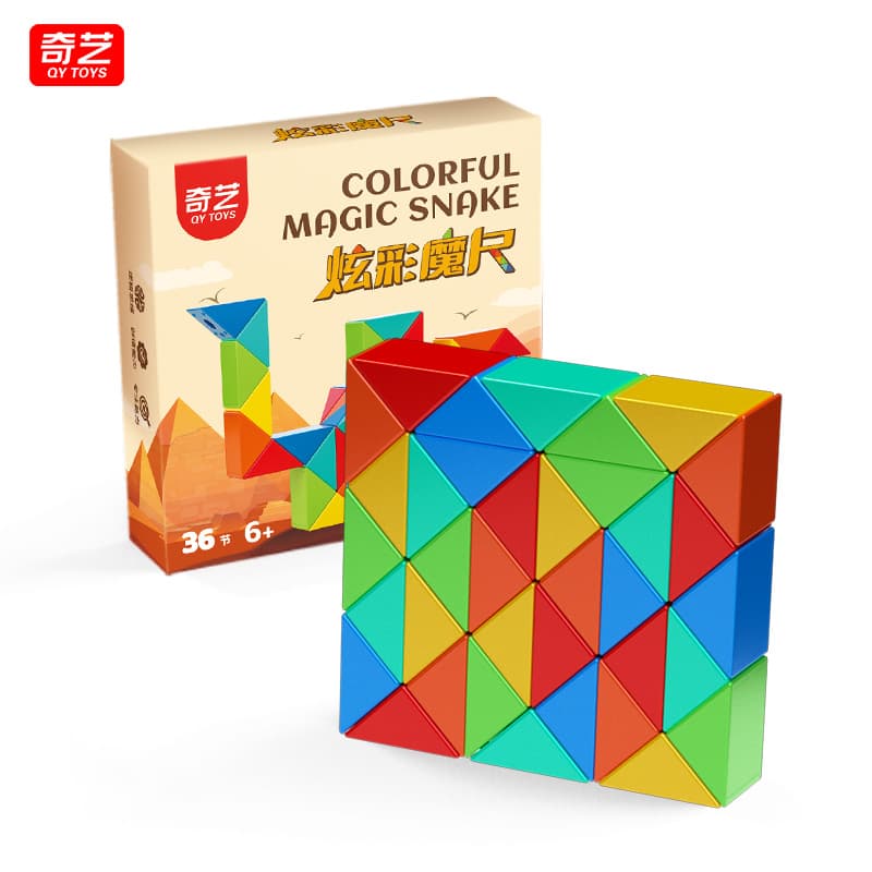 QiYi 36-Block Colorful Magic Snake - Stickerless image 5