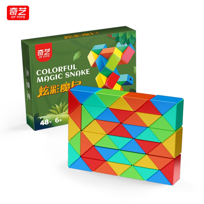 QiYi 48-Block Colorful Magic Snake - Stickerless image 5