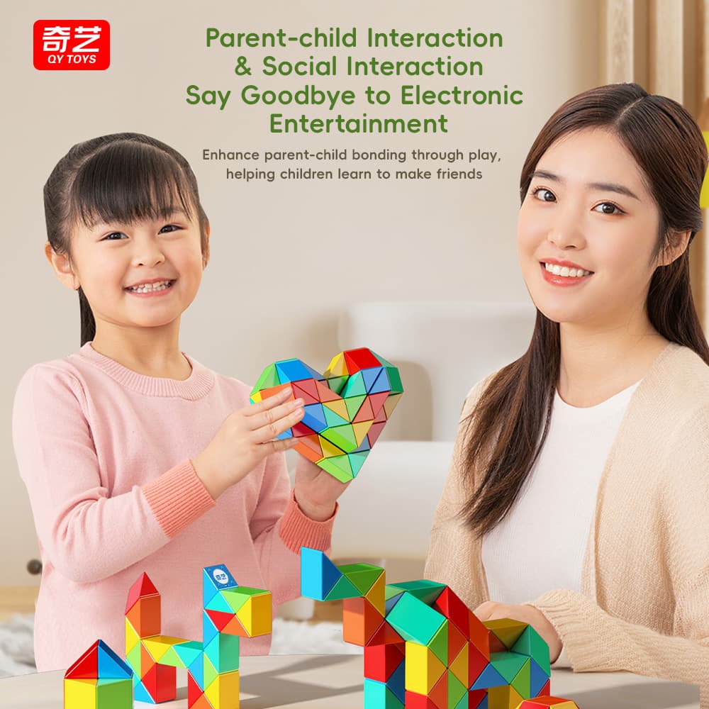 QiYi 48-Block Colorful Magic Snake - Stickerless image 17