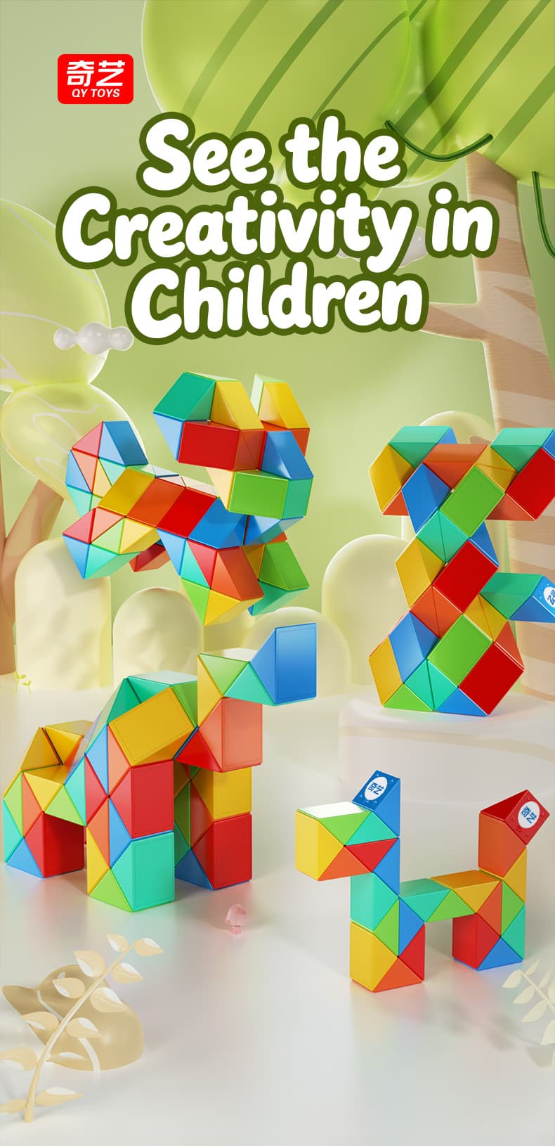 QiYi 48-Block Colorful Magic Snake - Stickerless image 20