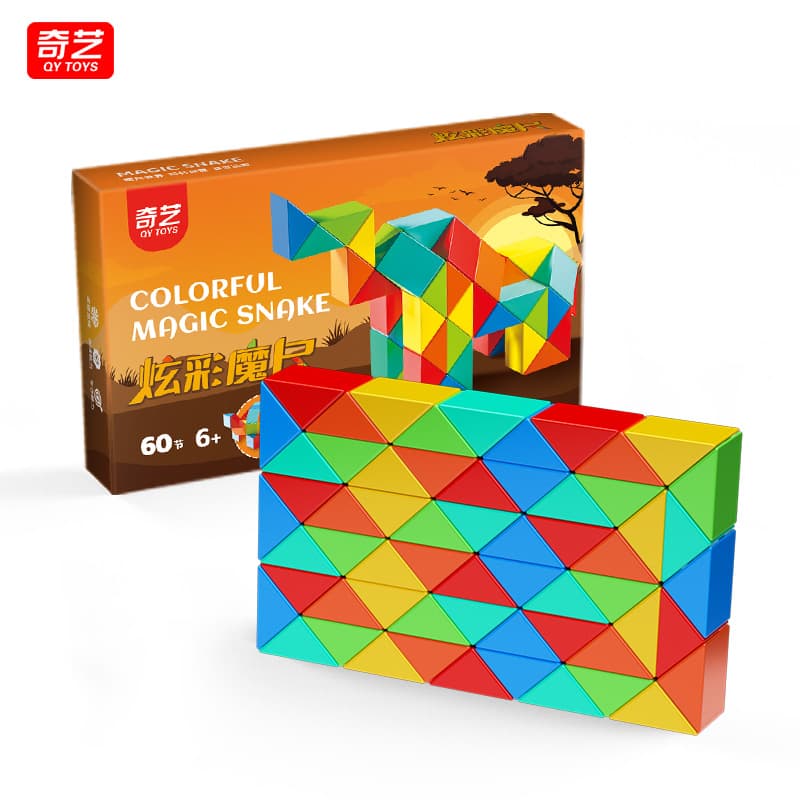 QiYi 60-Block Colorful Magic Snake - Stickerless image 4