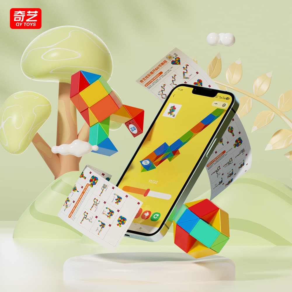 QiYi 60-Block Colorful Magic Snake - Stickerless image 10