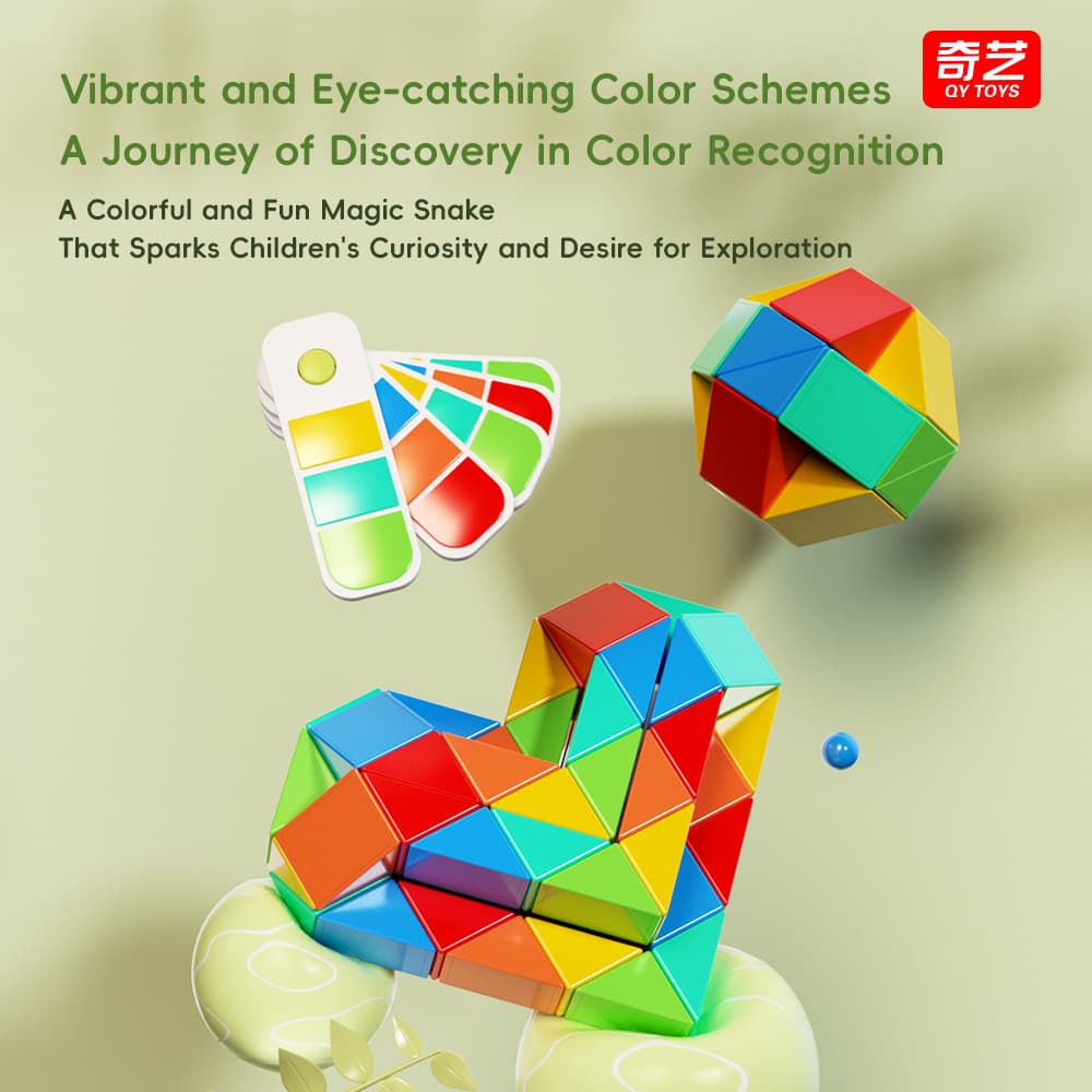 QiYi 60-Block Colorful Magic Snake - Stickerless image 12