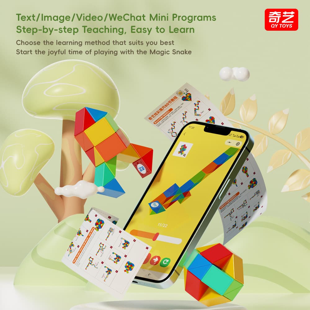QiYi 60-Block Colorful Magic Snake - Stickerless image 19