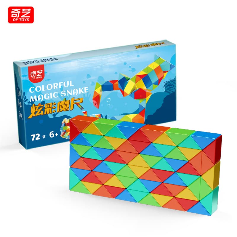 QiYi 72-Block Colorful Magic Snake - Stickerless image 4