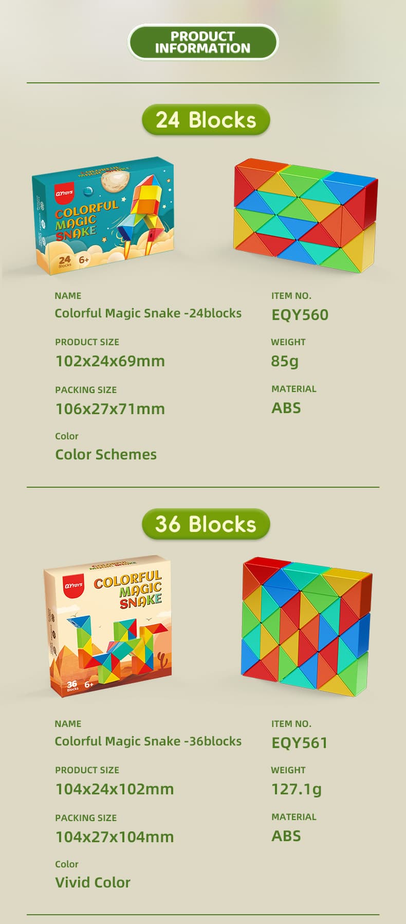 QiYi 72-Block Colorful Magic Snake - Stickerless image 30