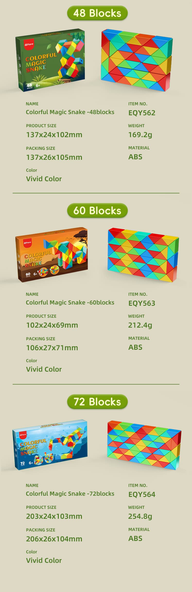 QiYi 72-Block Colorful Magic Snake - Stickerless image 31