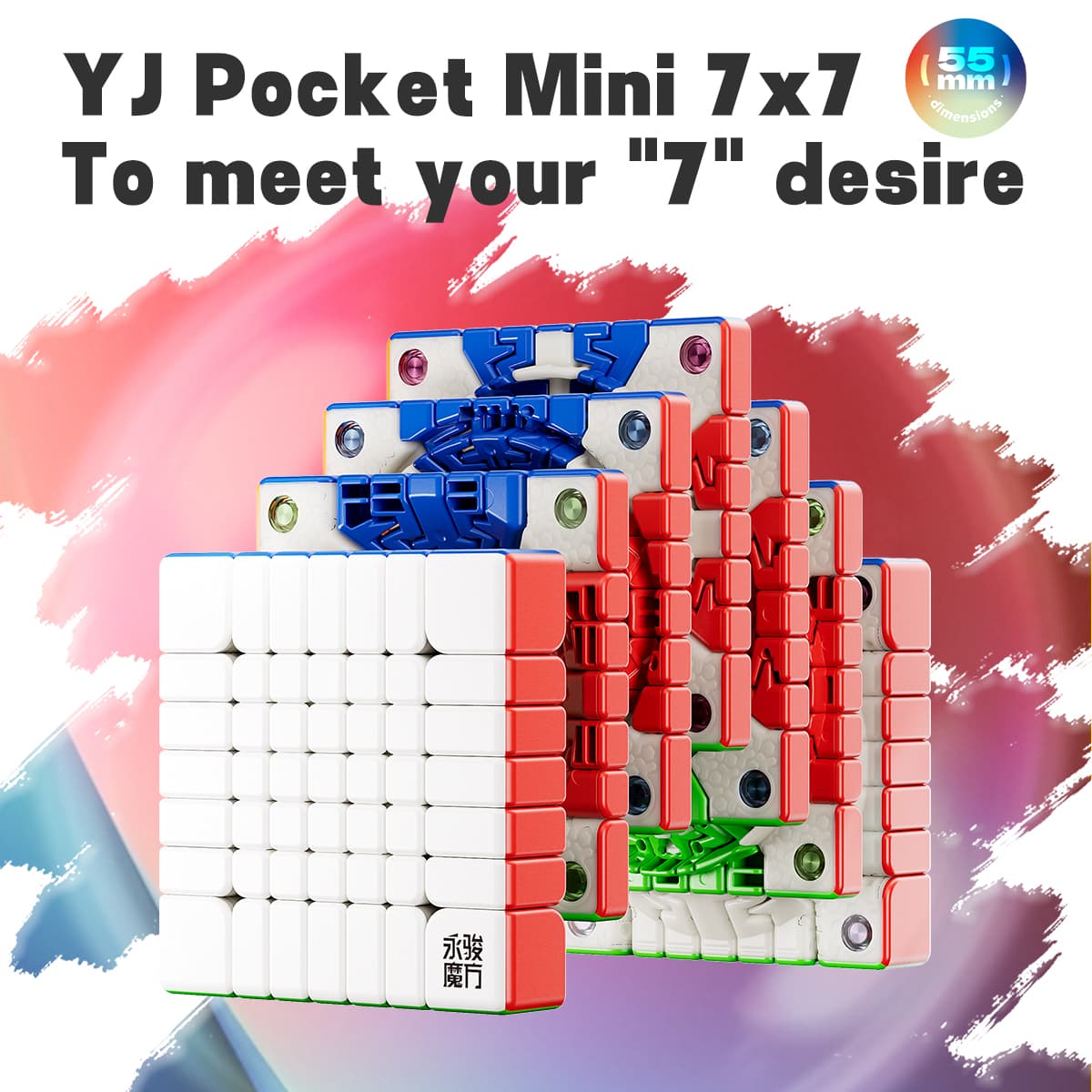 YJ Pocket Cube mini 7x7 M (55mm) - Stickerless image 6