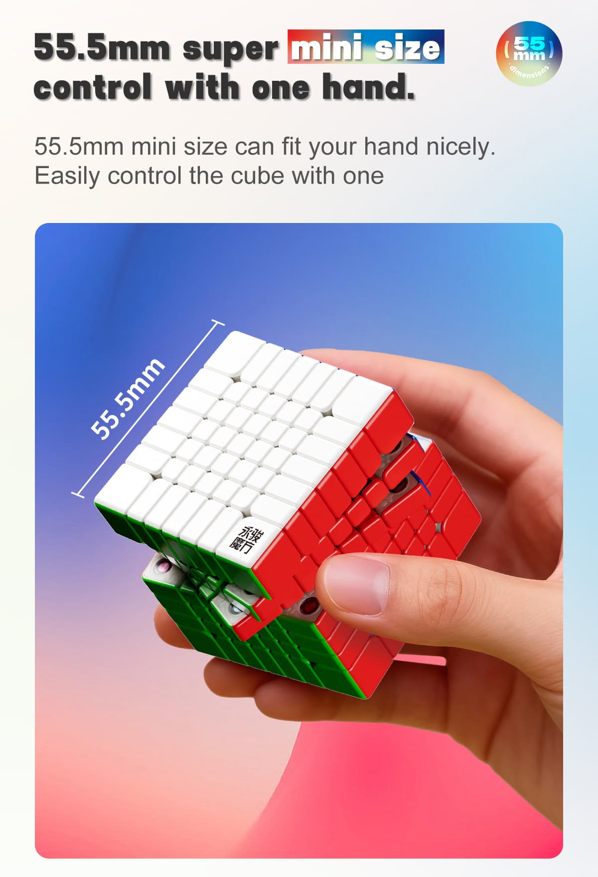 YJ Pocket Cube mini 7x7 M (55mm) - Stickerless image 13