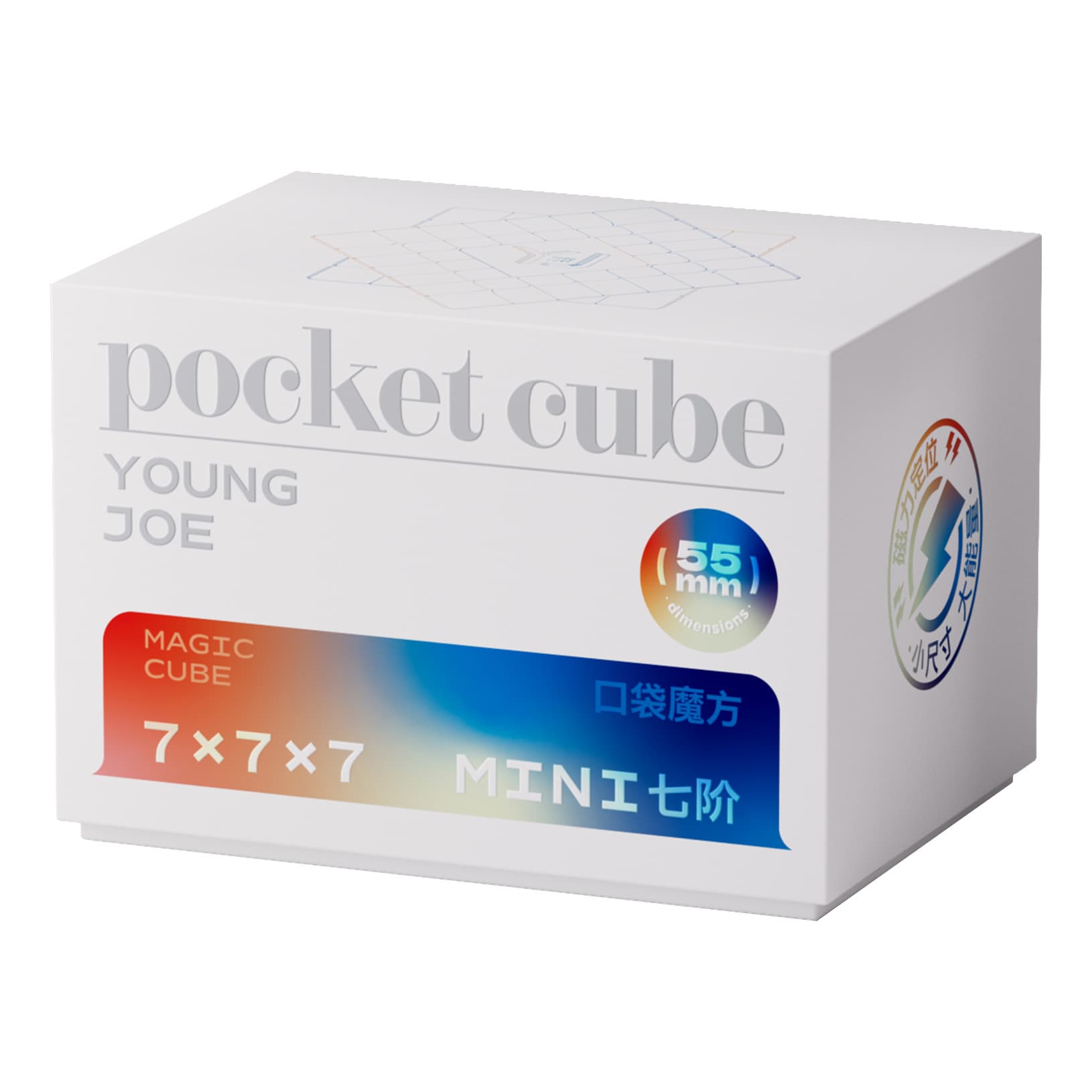 YJ Pocket Cube mini 7x7 M (55mm) - Stickerless image 2