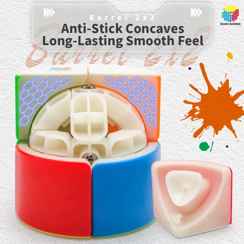 Diansheng Barrel 2x2 - Stickerless image 9