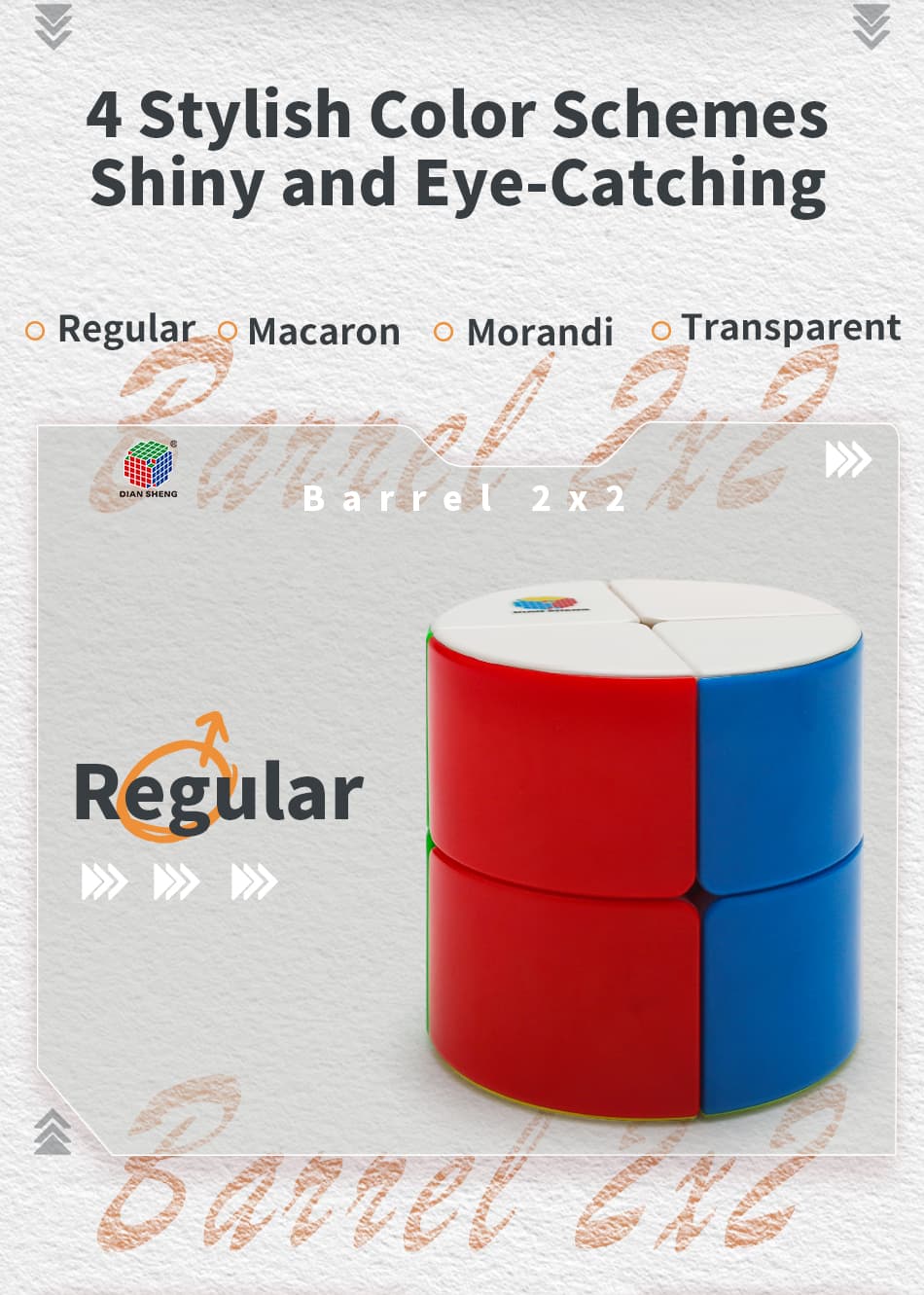 Diansheng Barrel 2x2 - Stickerless image 18