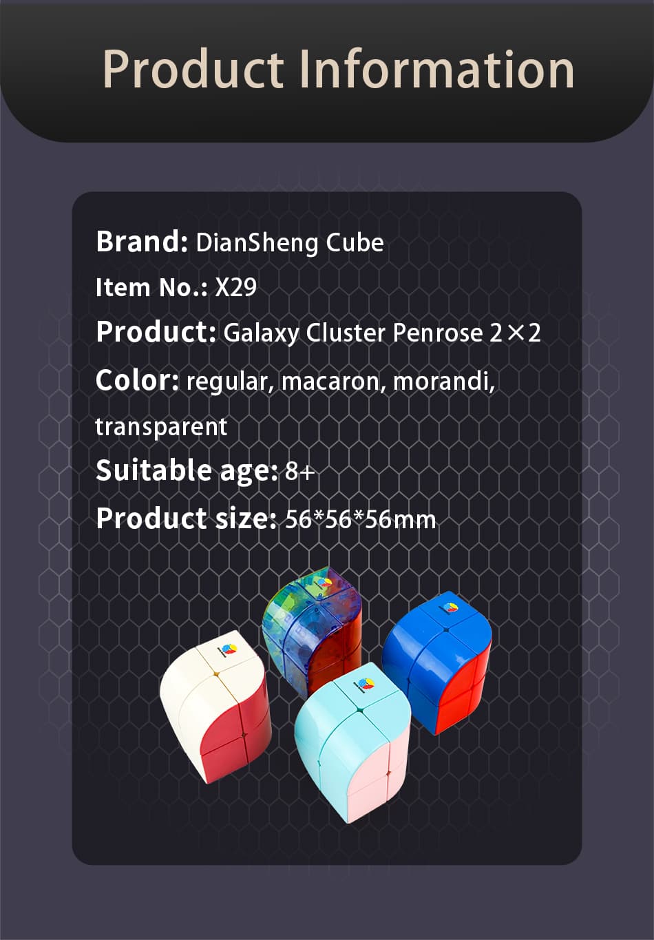 Diansheng Penrose 2x2 - Stickerless image 17