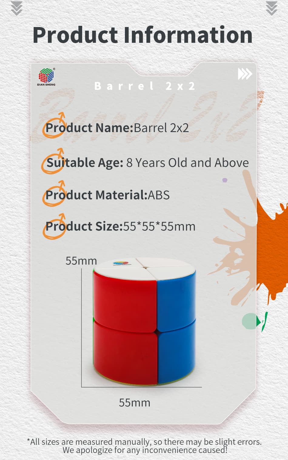 Diansheng Barrel 2x2 - Morandi image 23