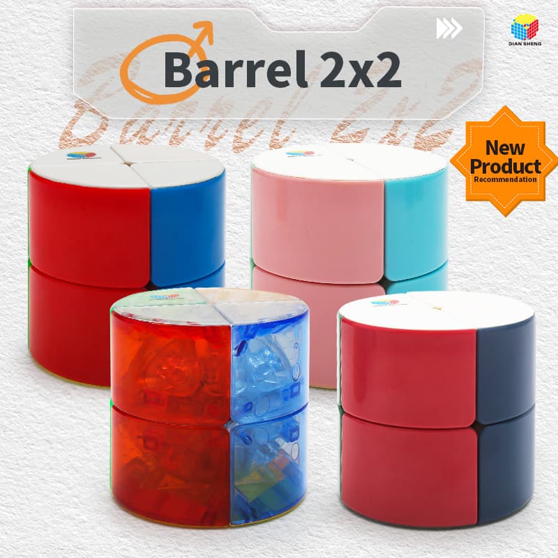 Diansheng Barrel 2x2 - Macaron image 5