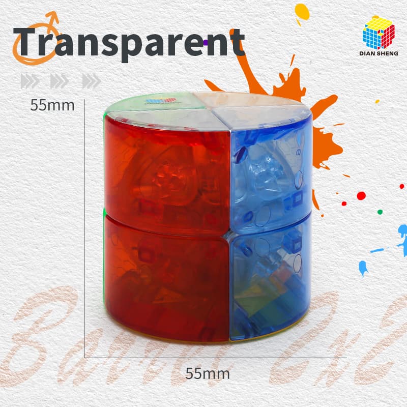 Diansheng Barrel 2x2 - Macaron image 13