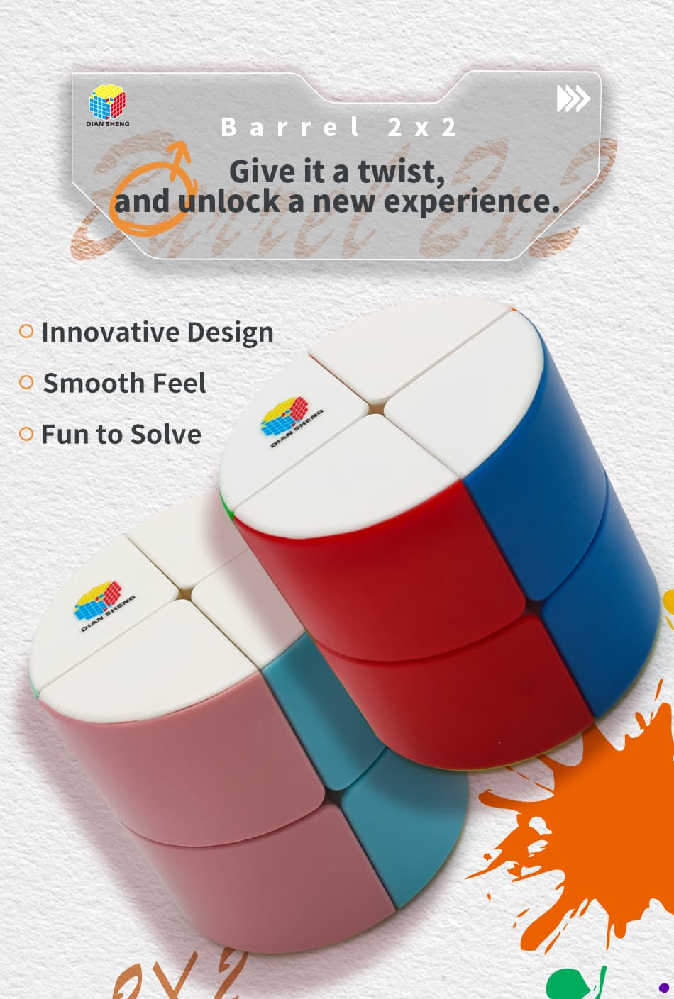 Diansheng Barrel 2x2 - Macaron image 14