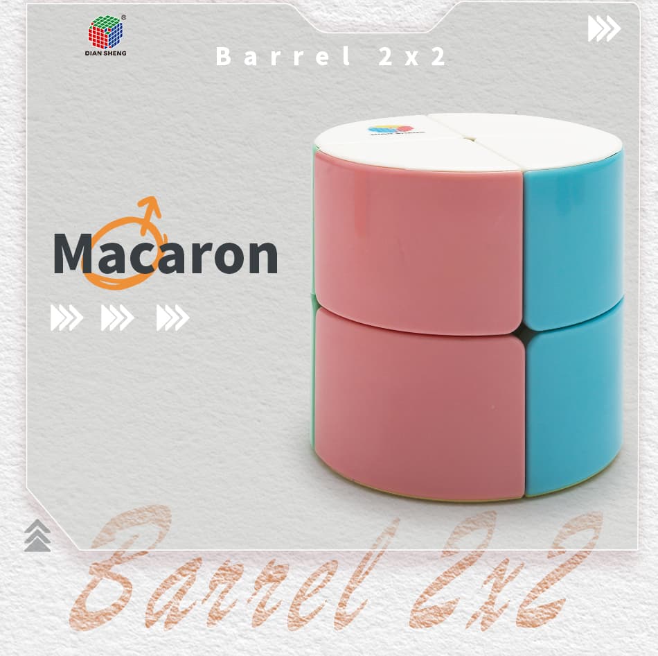 Diansheng Barrel 2x2 - Macaron image 22
