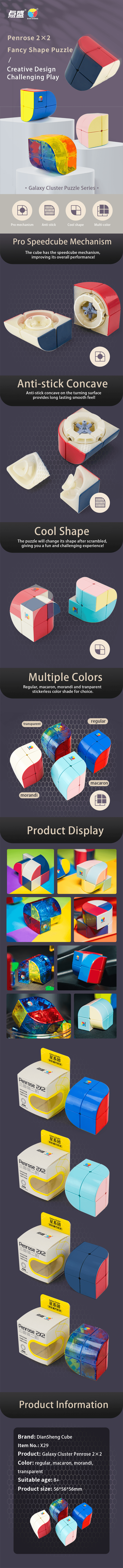 Diansheng Penrose 2x2 - Stickerless image 3