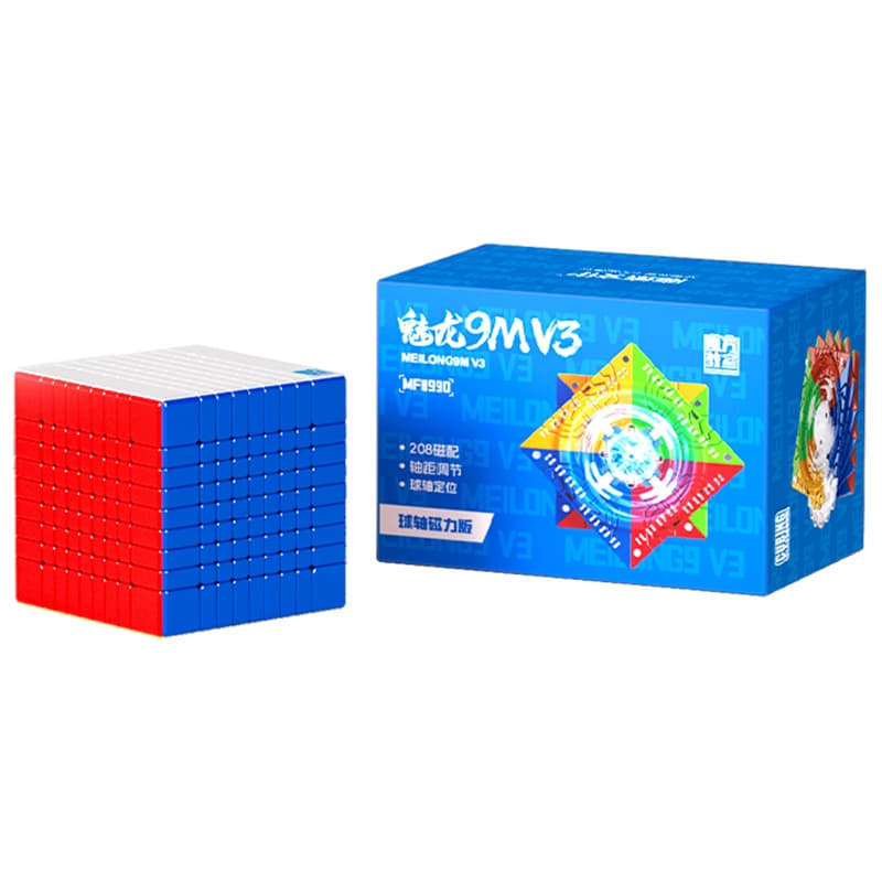 Cubing Classroom Meilong 9x9 V3 M Ball-core image 2