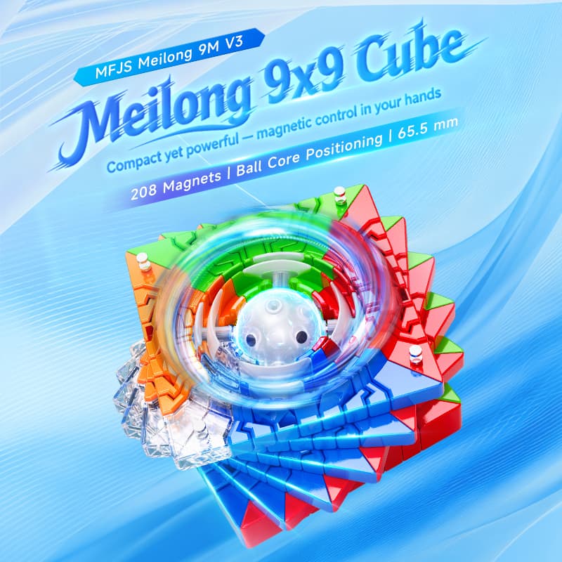 Meilong 9x9 V3 M Core-Ball - Stickerless image 4