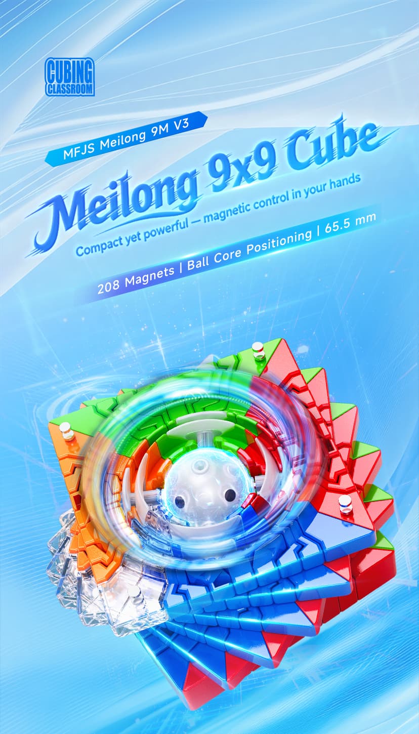 Cubing Classroom Meilong 9x9 V3 M Ball-core image 3