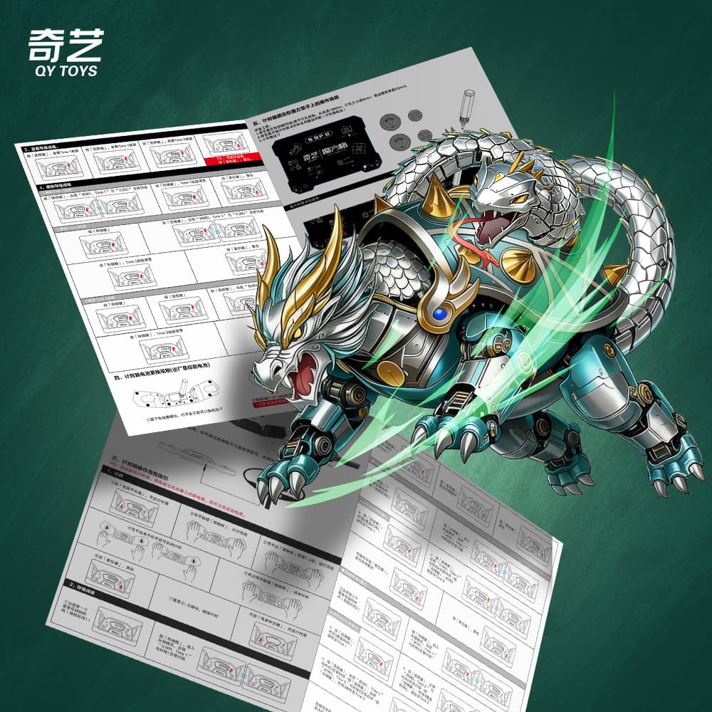 QiYi SpeedCubing Timer - Transparent image 8