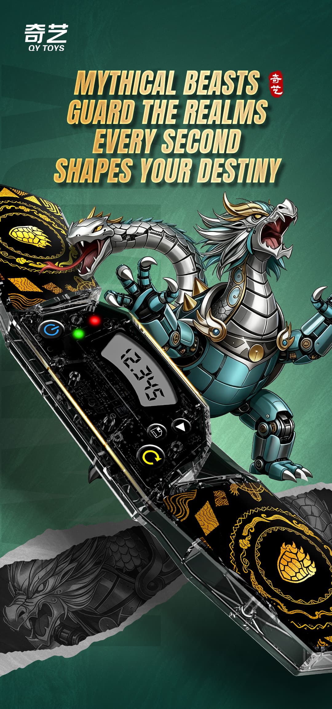 QiYi SpeedCubing Timer - Transparent image 9