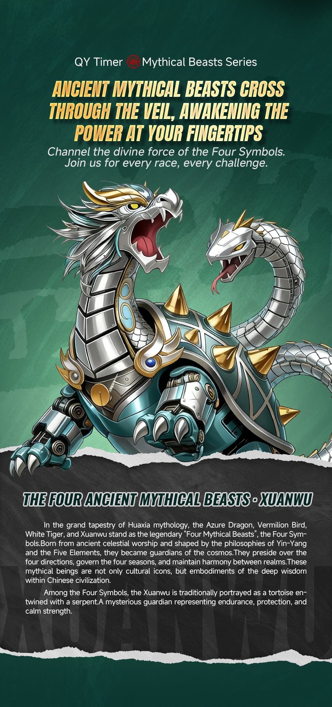 QiYi SpeedCubing Timer - Transparent image 10