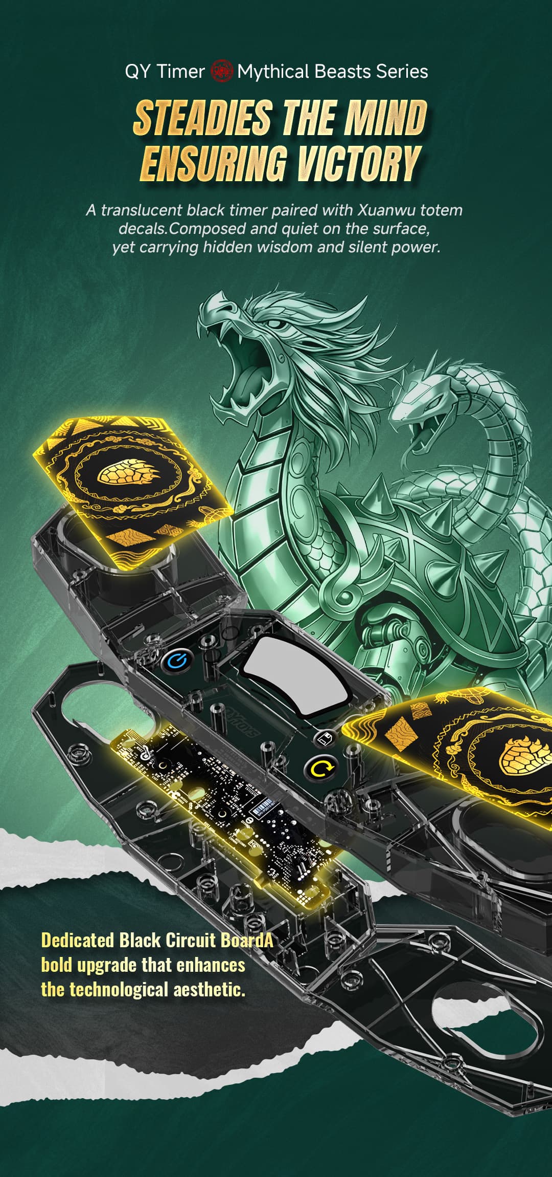 QiYi SpeedCubing Timer - Transparent image 11