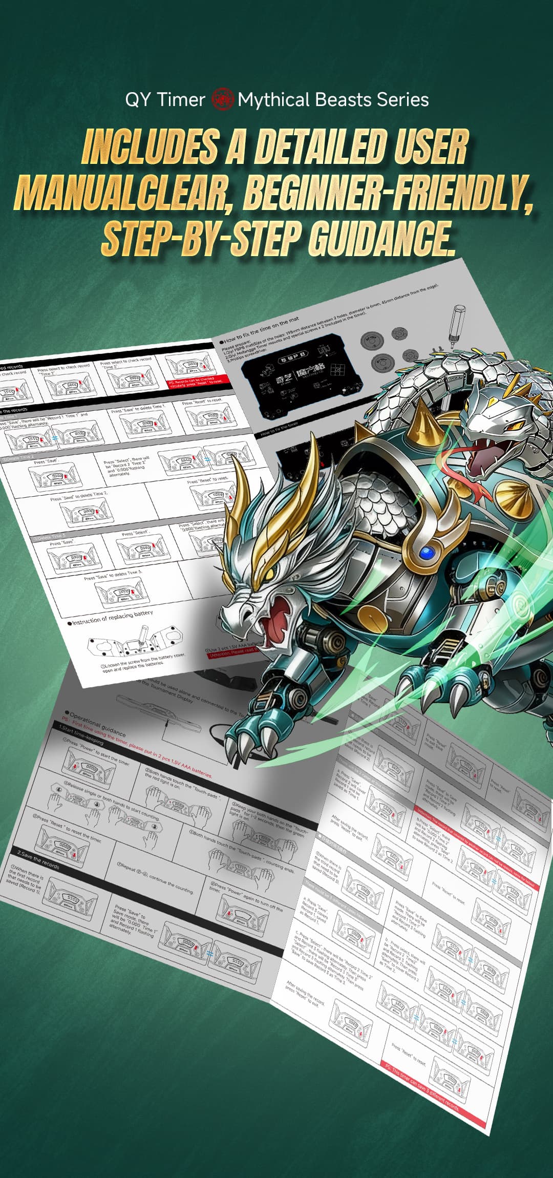 QiYi SpeedCubing Timer - Transparent image 17