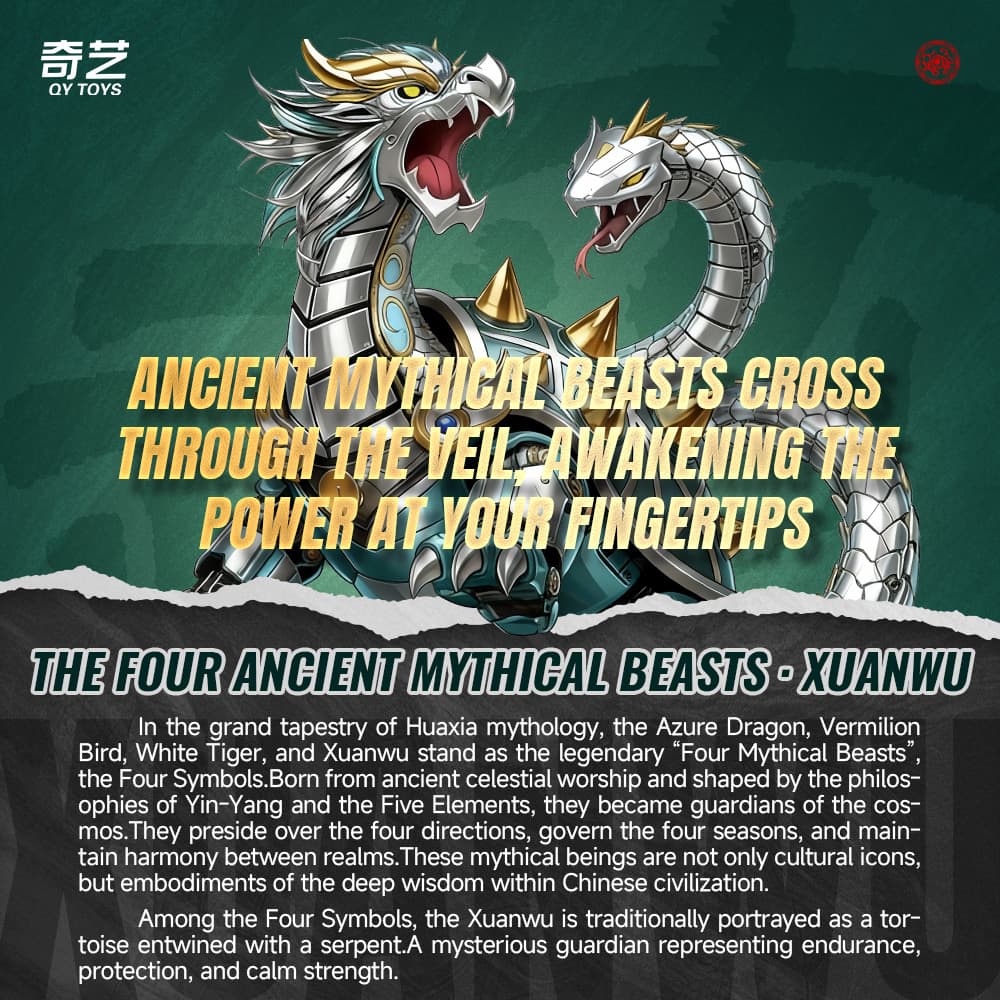 QiYi SpeedCubing Timer - Transparent image 19