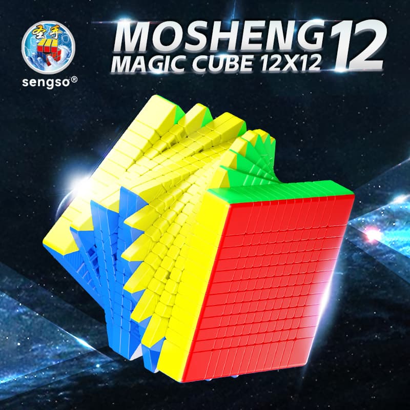 SengSo MoSheng 12x12 M - Stickerless image 4