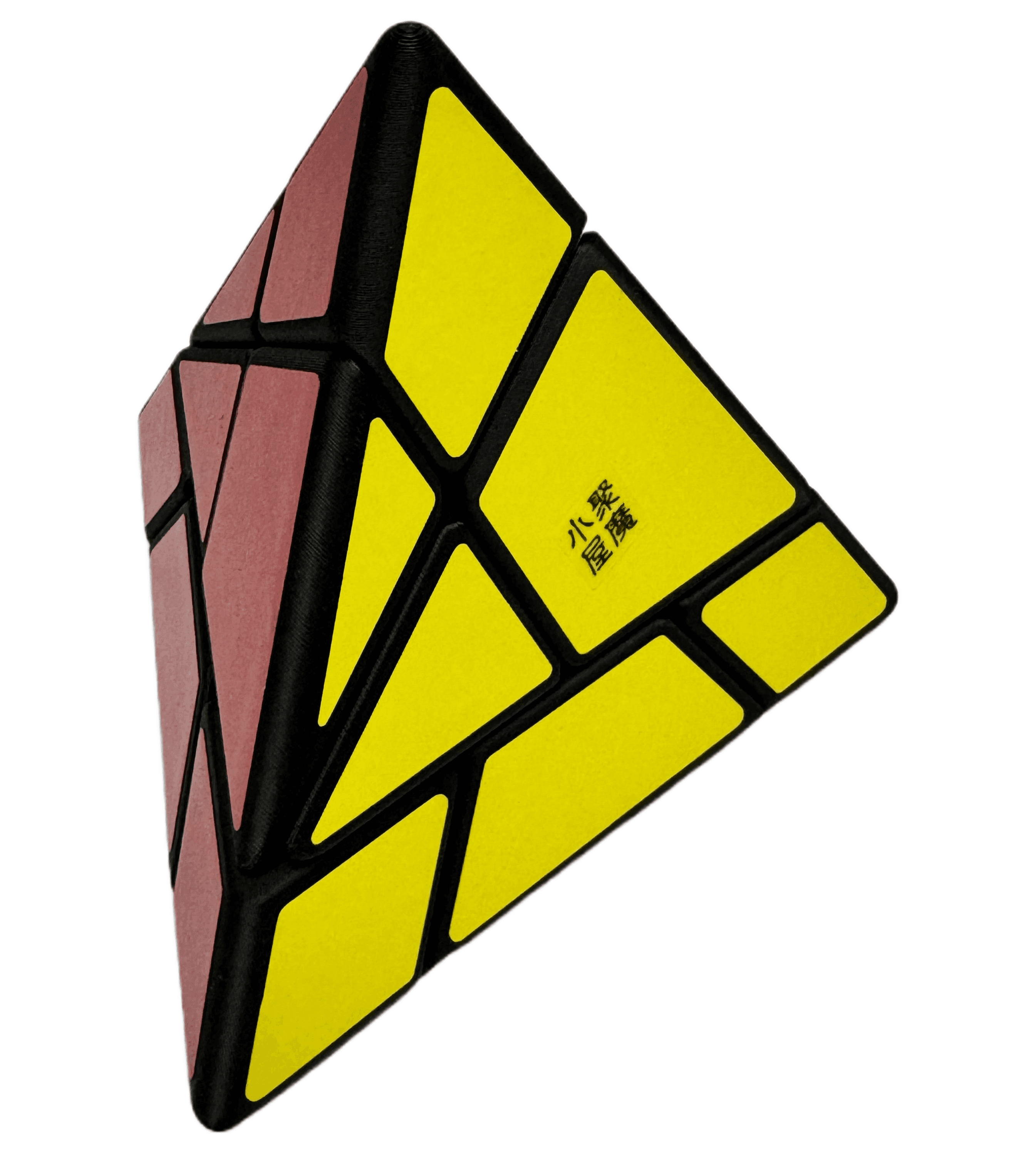 Lee Pyraminx No.2 - Black image 10