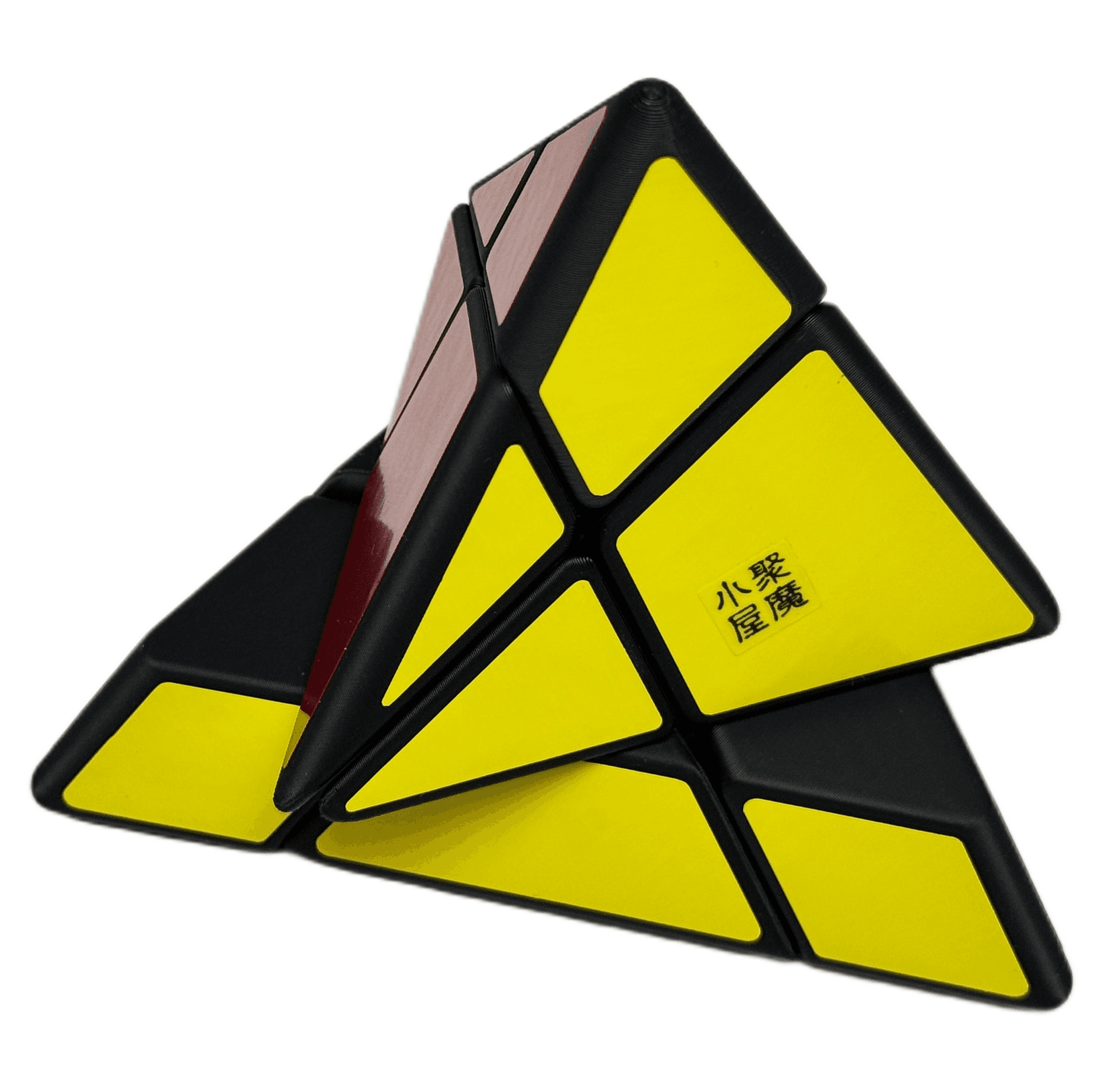 Lee Pyraminx No.2 - Black image 11