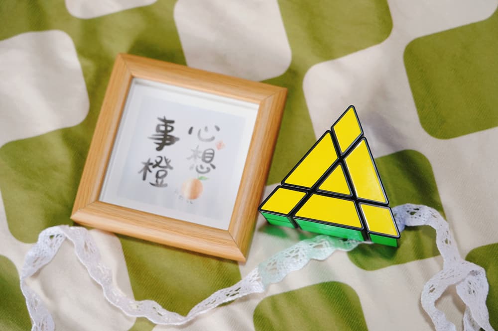 Zee J2 Triangular Prism - Blue image 17