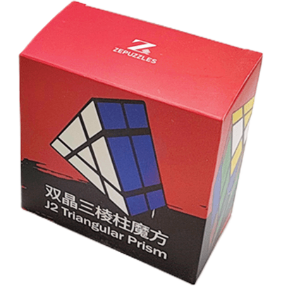 Zee J2 Triangular Prism - Blue image 2