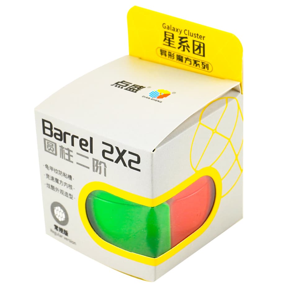 Diansheng Barrel 2x2 - Stickerless image 2