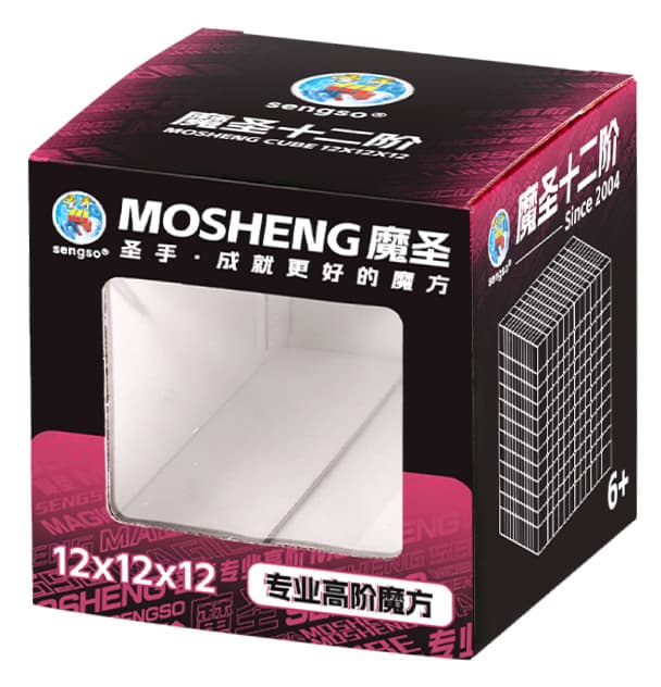 SengSo MoSheng 12x12 - Stickerless image 2