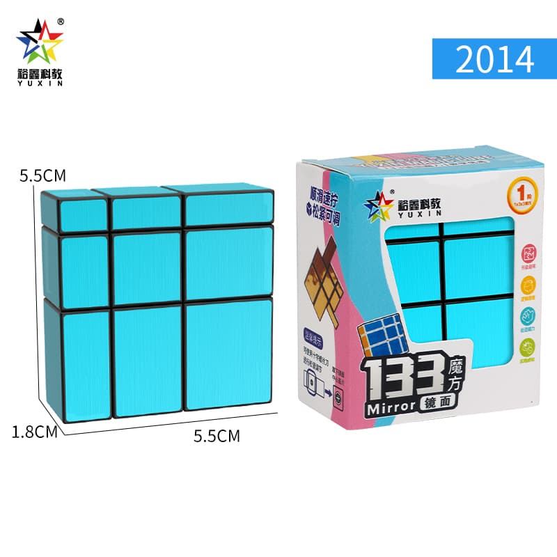 YuXin 1x3x3 Mirror Cube - White image 1