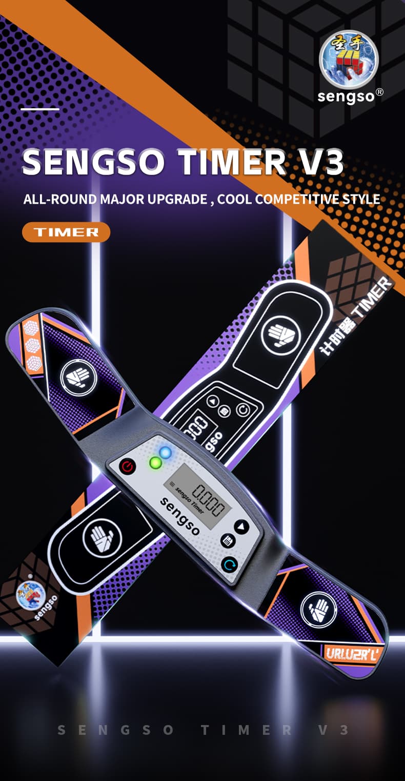 SengSo Timer V3 image 10