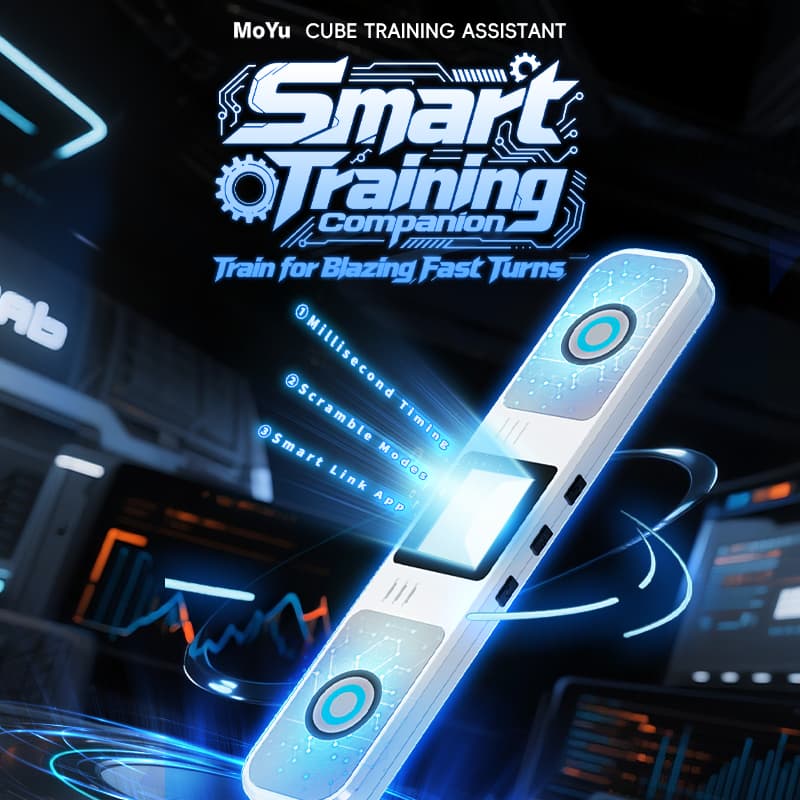 MoYu Training Assistant - White image 3
