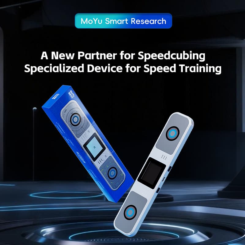 MoYu Training Assistant - White image 9