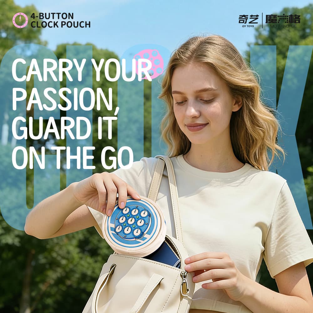 QiYi Clock Pouch - Pink image 18