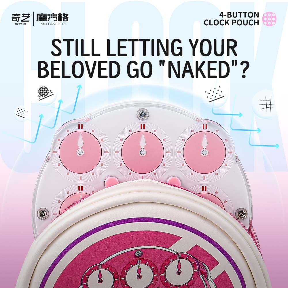 QiYi Clock Pouch - Pink image 19