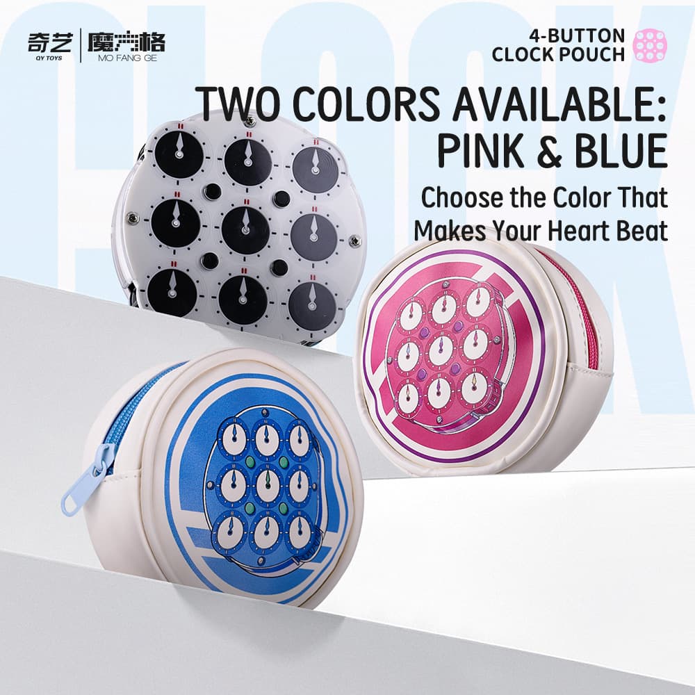 QiYi Clock Pouch - Pink image 23