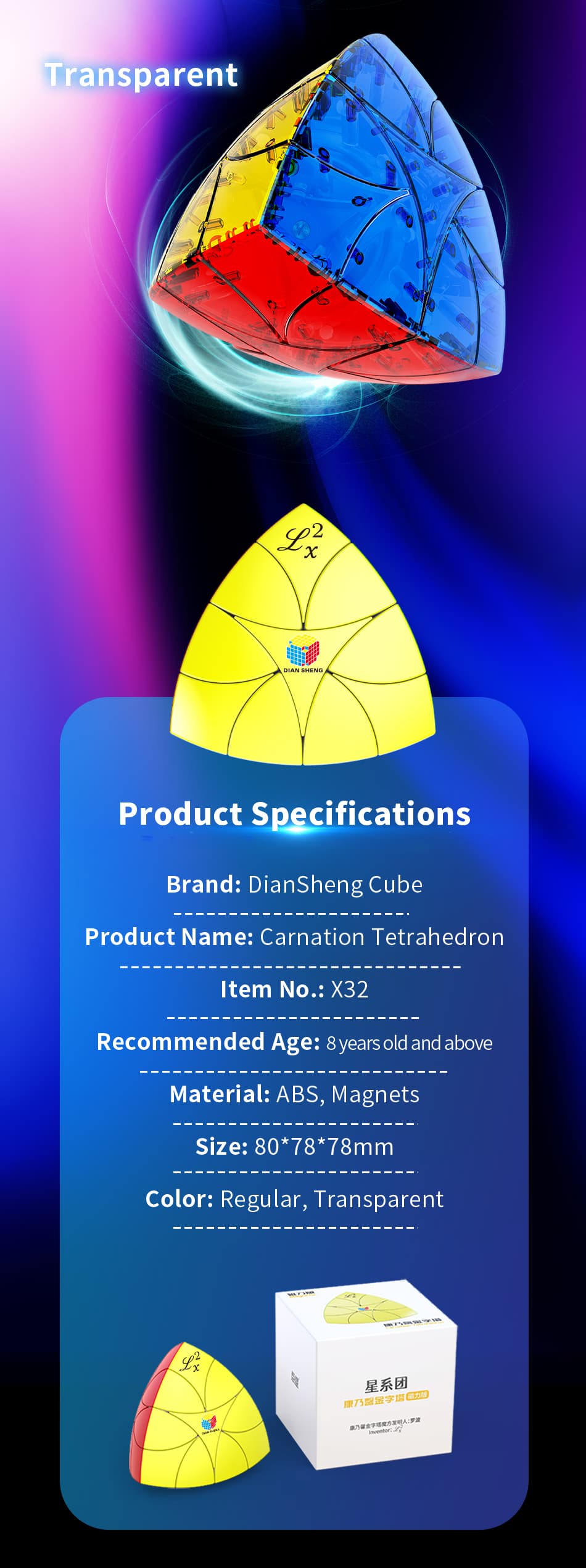 DianSheng Carnation Tetrahedron M - Transparent image 9